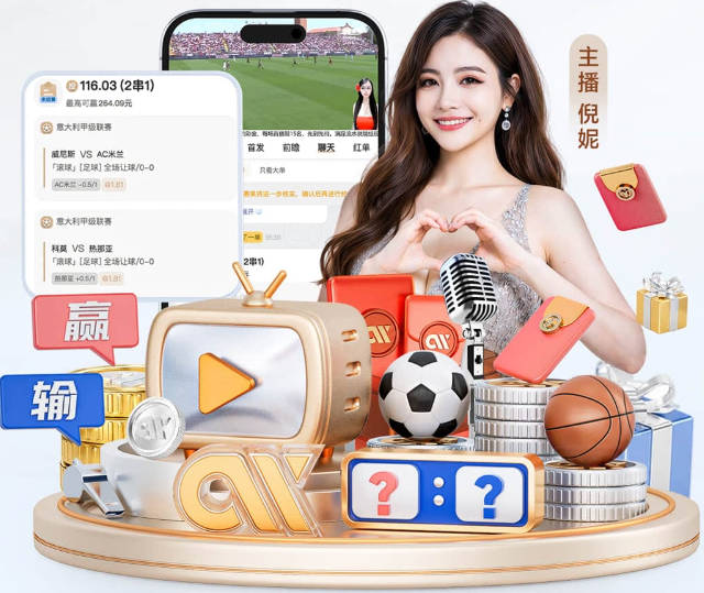 徐静雨：绿军用杰伦·布朗交易来乔治 简直自毁前程 这几乎算白送